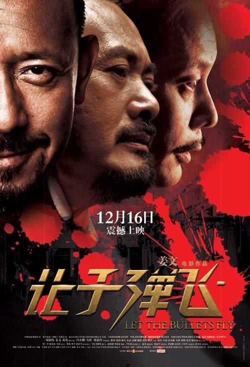 集体使用证和不动产权证一样吗